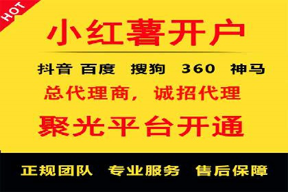 SEM代运营经典案例：转化率提升秘诀